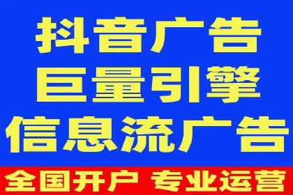 百度竞价案例：低成本高效转化